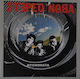 Στέρεο Νόβα Ντισκολάτα Vinyl