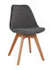 Vegas Stühle Speisesaal Gray 4Stück 47x56.6x82cm