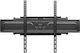 One For All One All WM4960 Wall TV Mount