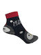 Gift-Me Kindersocken Dark Blue