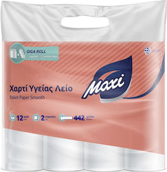 Maxi Toilettenpapier 2 Lagen (170gr/rolle) Maxi Toilettenpapier 2 Lagen (170gr/rolle)