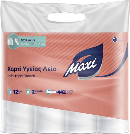 Maxi Χαρτί Υγείας 2 Φύλλων (170gr/Ρολό)