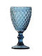 Marva Maison Glass for White and Red Wine made of Glass in Blue Color Goblet 230ml