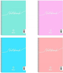 Salko Paper Σπιράλ Τετράδιο Ριγέ Α4 180 Φύλλων Notebook (Διάφορα Σχέδια) Salko Paper Σπιράλ Τετράδιο Ριγέ Α4 180 Φύλλων Notebook (Διάφορα Σχέδια)