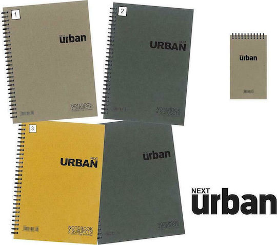 Next Spiral Notebook Ruled A4 4 Subjects Urban 1pcs (Μiscellaneous colours)