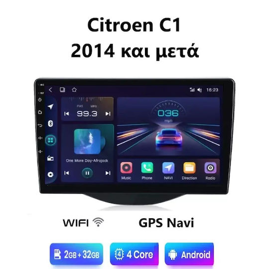 Ηχοσύστημα Αυτοκινήτου για Citroen C1 2014 (Bluetooth/USB/WiFi/GPS/Apple-Carplay/Android-Auto) με Οθόνη Αφής 9"