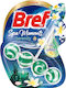 Henkel Block 4x50ml