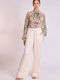 Pants Women's Fabric Trousers with Elastic Loose Fit Vanilla