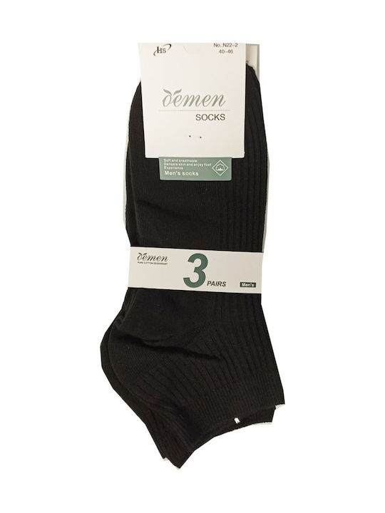 Join Men's Socks Black 3Pack