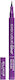 Elixir Long Stay Pen Eye Liner 999a - Μωβ 1ml