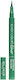 Elixir Long Stay Pen Eye Liner 999a - Πράσινο 1ml