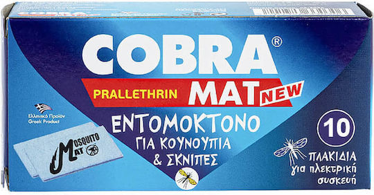 Cobra Εντομοαπωθητικές Ταμπλέτες 10τμχ Cobra Εντομοαπωθητικές Ταμπλέτες 10τμχ