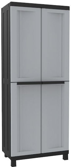 Δίφυλλη Ντουλάπα Πλαστική 68x39x170εκ.