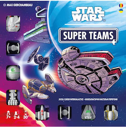 Star Wars: Super Teams 7+ Ani Zygomatic Star Wars: Super Teams 7+ Ani Zygomatic