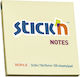 Stick'n Memo Notes Self-Adhesive 76x76mm 100 Sheets Yellow 12 Pieces Product Sold as Single Pieces