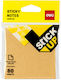 Deli Memo Pads Stickers Blister 80 Sheets 76x76mm Stick Up Brown 12 Pieces