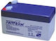 Pattern Battery PT1.3-12 Батерия UPS с Капаците...