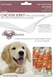 Pet Camelot Leckerli für Hunde mit Huhn 100gr 1...
