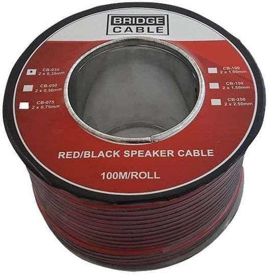 Bridge Cable Καλώδιο Ηχείου Ατερμάτιστο 100m (CB-035) 1τμχ