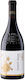 Ktima ALFA Wine Strophi Pinot Noir Red Dry Amyntaio 750ml