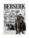 Poster Berserk Guts An130 21cm x 30cm