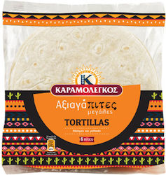 Karamolegos Αξιαγάπιτες Karamolegos Αξιαγάπιτες