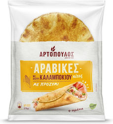 Pita Bread Corn 270gr 4pcs Pita Bread Corn 270gr 4pcs