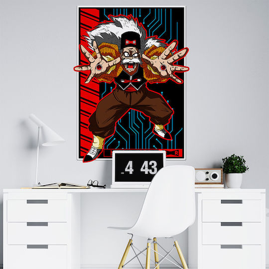 Αυτοκόλλητο Τοίχου Dr Gero Dragon Ball Stick2436 100cm
