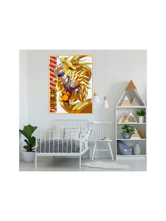 Super Saiyan 3 Goku Dragon Ball Wall Sticker Stick2434 130cm
