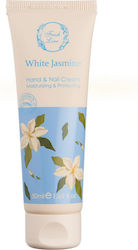 Fresh Line Κρέμα Χεριών & Νυχιών White Jasmine 50ml Fresh Line Κρέμα Χεριών & Νυχιών White Jasmine 50ml