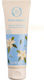Fresh Line Moisturizing Hand & Nail Cream White...