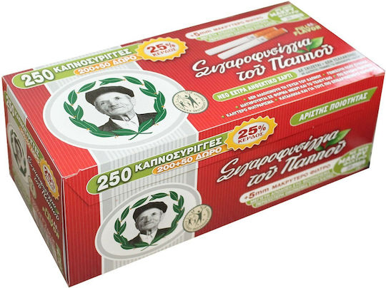 Tou Pappou Cone 20mm Red 250 Pieces