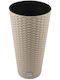 Prosperplast Κασπώ Rattan Καφέ 40x40εκ. 2τμχ