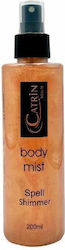 Catrin Beaute Spell Catrin Beaute Spell