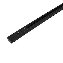 Commercial Linear Ceiling Light 100cm Commercial Linear Ceiling Light 100cm