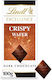 Lindt Excellence Wafer Hazelnut 100gr 20pcs