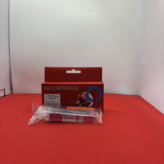 Συμβατό Μελάνι Εκτυπωτή InkJet Canon 12.5ml Ματζέντα 1τμχ