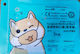 En-14683 Common EOF 2820008029623 VAT 6% 3-ply BFE99% Protective Mask Non-Reusable Surgical Kids White Sk-100ma-c99 100pcs