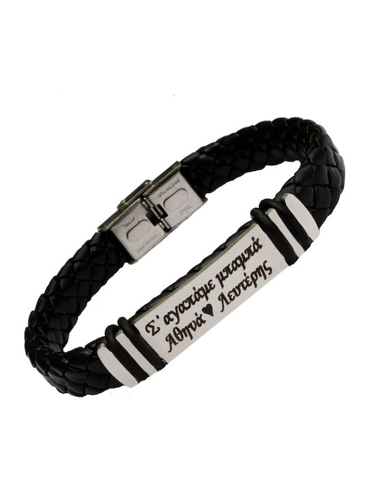 Theodora's Jewellery Мъжка Гривна Id Кожена