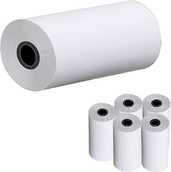 Justnote Hartie Pentru Casa De Marcat P57xD40mm 10 Bucăți
