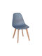 Loft Plus Столички Трапезария от полипропилен Сив 4бр 46x53x81бр