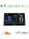 Cadence Car Audio System for Renault Arkana 2019+ (Bluetooth/USB/WiFi/GPS/Apple-Carplay/Android-Auto) with Touch Screen 10"