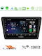 Cadence Car Audio System for Skoda Rapid 2013-2017 (Bluetooth/USB/WiFi/GPS/Apple-Carplay/Android-Auto) with Touch Screen 9"