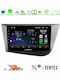 Cadence Auto-Audiosystem für Seat Leon 2005 – 2012 (Bluetooth/USB/WiFi/GPS/Apple-Carplay/Android-Auto) mit Touchscreen 9"
