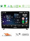 Cadence Auto-Audiosystem für Peugeot 407 2004-2011 (Bluetooth/USB/WiFi/GPS/Apple-Carplay/Android-Auto) mit Touchscreen 9"