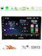 Cadence Car Audio System for Volkswagen Transporter / Golf 2003-2015 (Bluetooth/USB/WiFi/GPS/Apple-Carplay/Android-Auto) with Touch Screen 9"