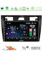 Cadence Auto-Audiosystem für Ford Fiesta / Vereinigung 2006-2008 (Bluetooth/USB/WiFi/GPS/Apple-Carplay/Android-Auto) mit Touchscreen 9"