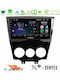 Cadence Car Audio System for Mazda RX-8 2008-2012 (Bluetooth/USB/WiFi/GPS/Apple-Carplay/Android-Auto) with Touch Screen 9"