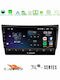 Cadence Auto-Audiosystem für Ssangyong Rexton 2002-2006 (Bluetooth/USB/WiFi/GPS/Apple-Carplay/Android-Auto) mit Touchscreen 9"