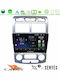 Cadence Ηχοσύστημα Αυτοκινήτου για Kia Sportage 2005-2008 (Bluetooth/USB/WiFi/GPS/Apple-Carplay/Android-Auto)